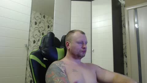 Snapshot of strongass18 chatting on 22, 12, 2024 Alex online show from 22, 12, 2024