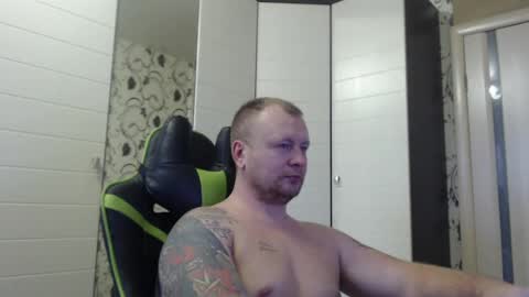 Snapshot of strongass18 chatting on 24, 12, 2024 Alex online show from 24, 12, 2024
