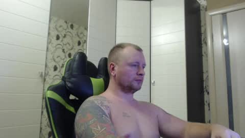 Snapshot of strongass18 chatting on 24, 12, 2024 Alex online show from 24, 12, 2024