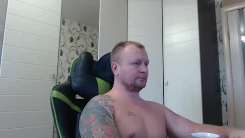 Snapshot of strongass18 chatting on 26, 12, 2024 Alex online show from 26, 12, 2024