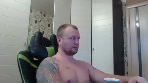 Snapshot of strongass18 chatting on 29, 12, 2024 Alex online show from 29, 12, 2024