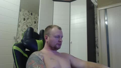 Snapshot of strongass18 chatting on 29, 12, 2024 Alex online show from 29, 12, 2024