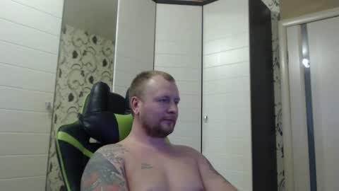 Snapshot of strongass18 chatting on 2, 1, 2025 Alex online show from 2, 1, 2025