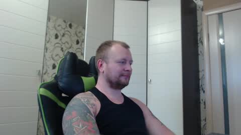 Snapshot of strongass18 chatting on 7, 1, 2025 Alex online show from 7, 1, 2025