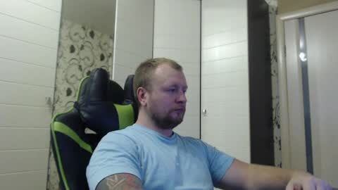 Snapshot of strongass18 chatting on 11, 1, 2025 Alex online show from 11, 1, 2025
