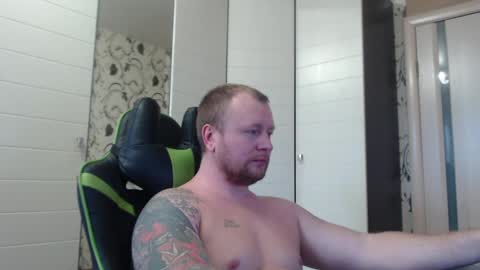 Snapshot of strongass18 chatting on 12, 1, 2025 Alex online show from 12, 1, 2025