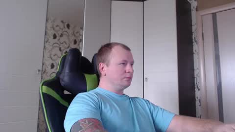 Snapshot of strongass18 chatting on 14, 1, 2025 Alex online show from 14, 1, 2025