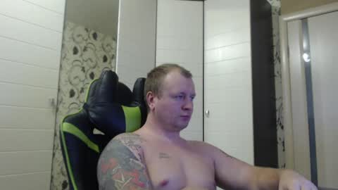 Snapshot of strongass18 chatting on 16, 1, 2025 Alex online show from 16, 1, 2025