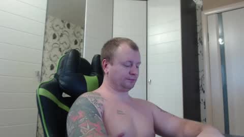 Snapshot of strongass18 chatting on 18, 1, 2025 Alex online show from 18, 1, 2025