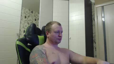 Snapshot of strongass18 chatting on 18, 1, 2025 Alex online show from 18, 1, 2025