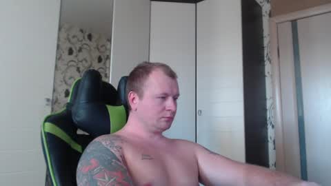 Snapshot of strongass18 chatting on 21, 1, 2025 Alex online show from 21, 1, 2025