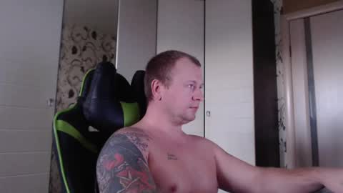 Snapshot of strongass18 chatting on 23, 1, 2025 Alex online show from 23, 1, 2025