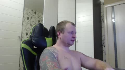 Snapshot of strongass18 chatting on 25, 1, 2025 Alex online show from 25, 1, 2025