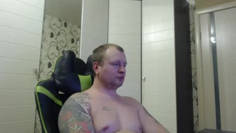 Snapshot of strongass18 chatting on 25, 1, 2025 Alex online show from 25, 1, 2025
