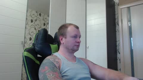 Snapshot of strongass18 chatting on 26, 1, 2025 Alex online show from 26, 1, 2025