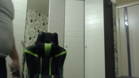 Snapshot of strongass18 chatting on 26, 1, 2025 Alex online show from 26, 1, 2025
