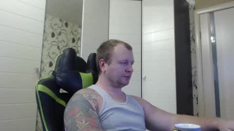 Snapshot of strongass18 chatting on 28, 1, 2025 Alex online show from 28, 1, 2025