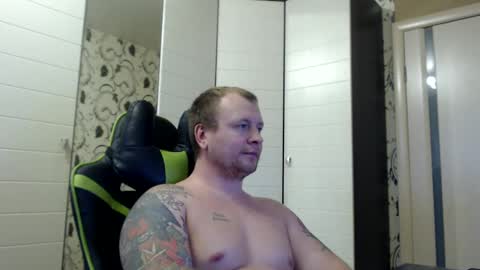 Snapshot of strongass18 chatting on 28, 1, 2025 Alex online show from 28, 1, 2025