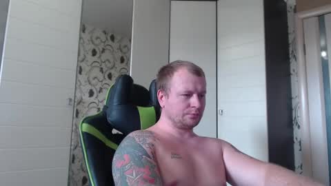Snapshot of strongass18 chatting on 30, 1, 2025 Alex online show from 30, 1, 2025