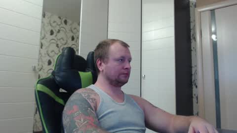 Snapshot of strongass18 chatting on 8, 2, 2025 Alex online show from 8, 2, 2025