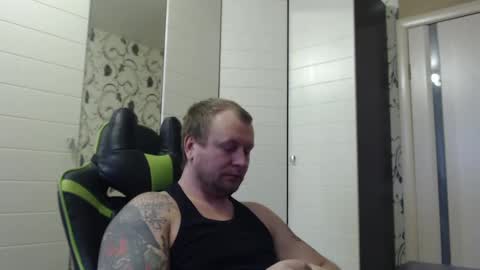 Snapshot of strongass18 chatting on 11, 2, 2025 Alex online show from 11, 2, 2025