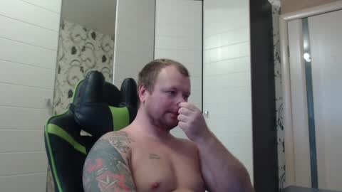 Snapshot of strongass18 chatting on 13, 2, 2025 Alex online show from 13, 2, 2025