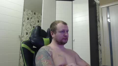 Snapshot of strongass18 chatting on 15, 2, 2025 Alex online show from 15, 2, 2025