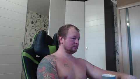 Snapshot of strongass18 chatting on 16, 2, 2025 Alex online show from 16, 2, 2025