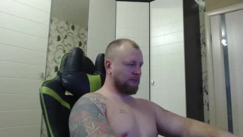 Snapshot of strongass18 chatting on 19, 10, 2025 Alex online show from 19, 10, 2025