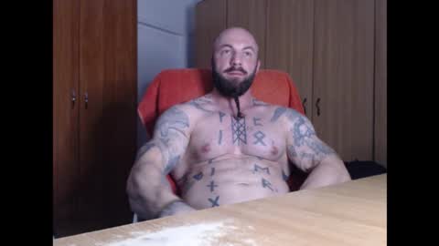 Snapshot of strongivan chatting on 21, 10, 2025 StrongIvan online show from 21, 10, 2025