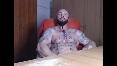 Snapshot of strongivan chatting on 6, 11, 2025 StrongIvan online show from 6, 11, 2025