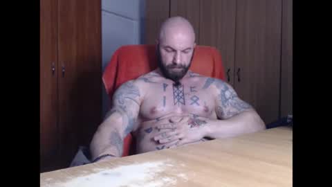 Snapshot of strongivan chatting on 17, 11, 2025 StrongIvan online show from 17, 11, 2025