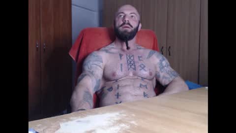 Snapshot of strongivan chatting on 1, 12, 2025 StrongIvan online show from 1, 12, 2025