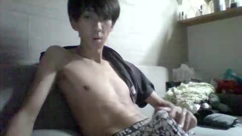 Asian boy online show from 11, 9, 2025