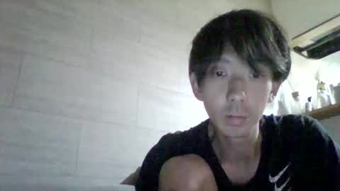 Asian boy online show from 5, 10, 2025