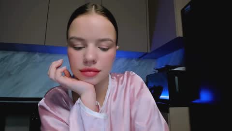 Snapshot of stuffed_cookie chatting on 12, 12, 2024 Mary online show from 12, 12, 2024