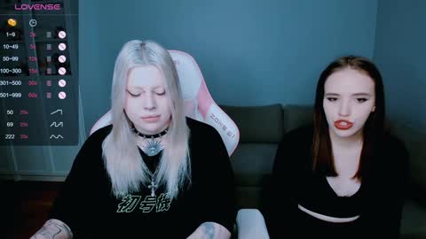 Snapshot of succubus_leslie chatting on 6, 12, 2024 succubus_leslie online show from 6, 12, 2024