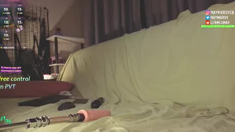 Snapshot of succubus_room chatting on 9, 11, 2025 May online show from 9, 11, 2025