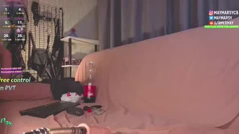 Snapshot of succubus_room chatting on 10, 11, 2025 May online show from 10, 11, 2025