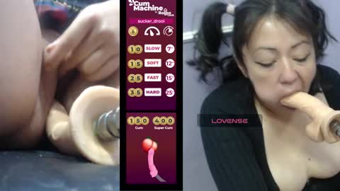 Snapshot of sucker_drool chatting on 23, 1, 2025 Sucky online show from 23, 1, 2025