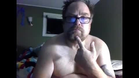 suckmeyoubitch online show from 12, 9, 2025