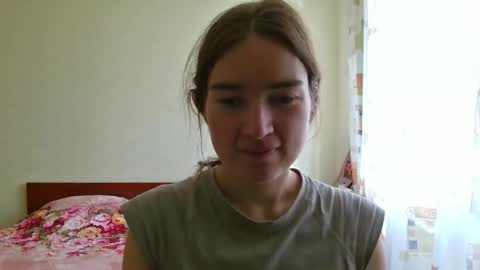 suckmydickifurstreight online show from 22, 4, 2026