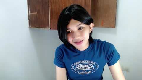 Sugar online show from 8, 11, 2025