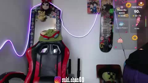 Snapshot of sukichan_ chatting on 20, 2, 2026 Sukylee online show from 20, 2, 2026