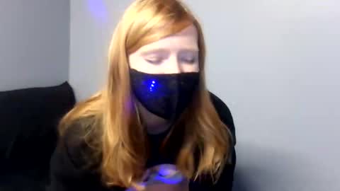 Summer online show from 14, 12, 2025