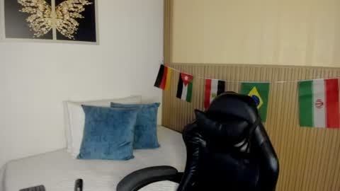 Summer online show from 9, 7, 2026
