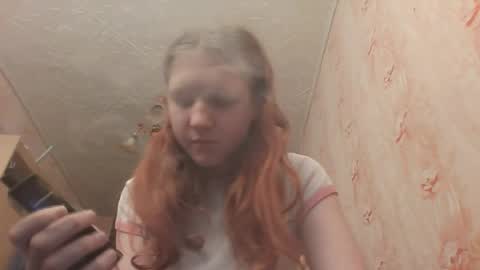 Snapshot of sungpiggott chatting on 7, 6, 2026 sungpiggott online show from 7, 6, 2026