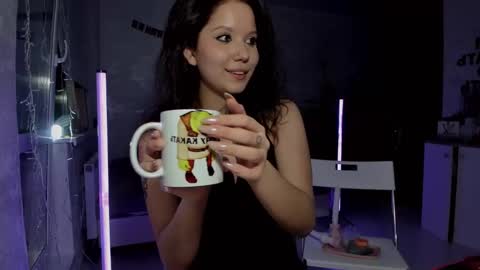 Snapshot of sunlovedamily chatting on 2, 1, 2025 Amy online show from 2, 1, 2025