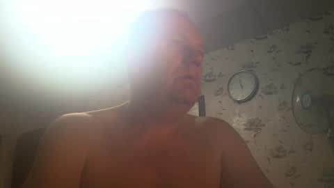 Snapshot of sunnict chatting on 7, 12, 2024 sunnict online show from 7, 12, 2024