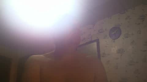 Snapshot of sunnict chatting on 21, 9, 2025 sunnict online show from 21, 9, 2025